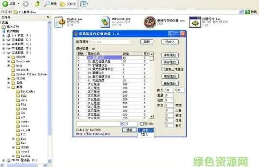 小鱼便签下载官方下载和秦殇版本,高效解析说明-储蓄版_v8.837