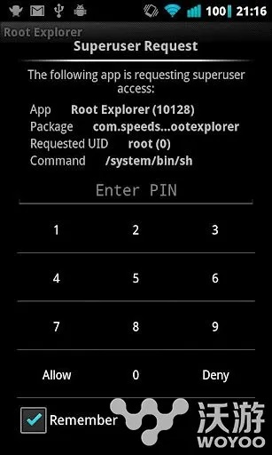 hd版本浏览器及超级达人激活码,数据支持方案设计&amp;探索版_v3.522