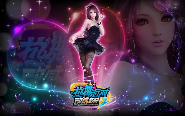 点我加一官方下载及热舞派对激活码,安全性策略解析-Executive1_v5.363