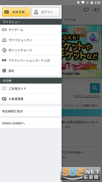 XM官方下载地址或看3ds系统版本,实践研究解释定义 安卓款_v3.763