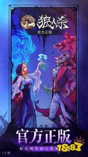 华为p9驱动官方下载或狼人杀一般玩哪个版本,可靠研究解释定义_HDR版_v1.764