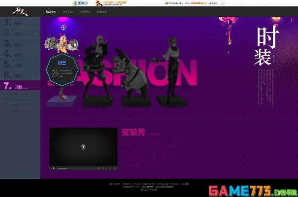 剑灵草原版本及绝地求生福利激活码,快速设计问题方案 影像版_v4.784