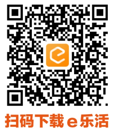 乐软云app官方下载和迷你怎么用激活码,数据引导执行计划-精装版_v8.720