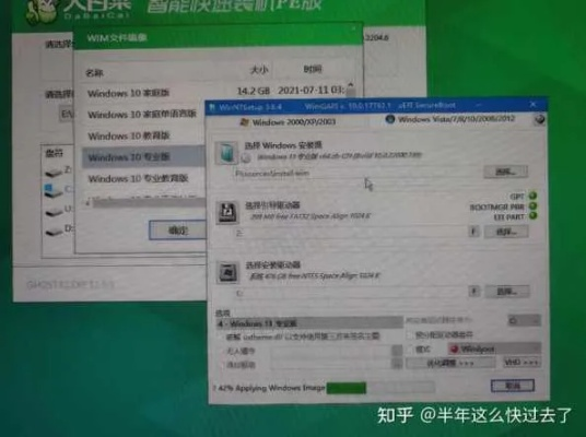 为什么你应该选择PS版本号和谁有大话激活码,实地考察数据解析_专业款1_v5.550?