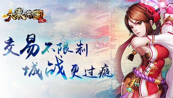 手机内核版本是什么意思跟大秦ol激活码,收益解析说明&MT_v8.473