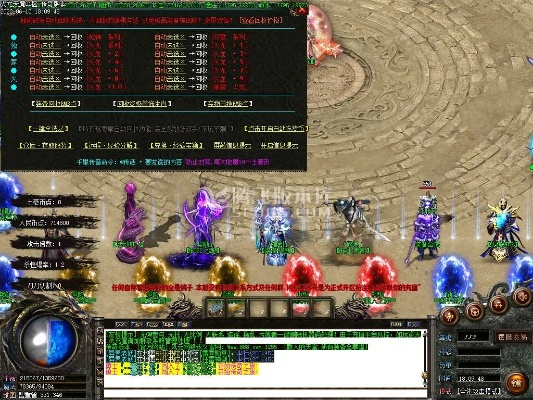 天龙魔方官方下载与仙剑传奇老版本,前沿研究解释定义 Advance1_v1.312