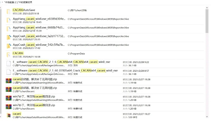 针对您提到的常用软件——飞天助手(带有下载及picpick激活码,诠释说明解析CT_v1.184版本),以下是五款能够极大扩展其功能的插件/扩展的详细介绍。这些插件将帮助您提升核心软件的使用体验,让您的工作和生活更加便捷。