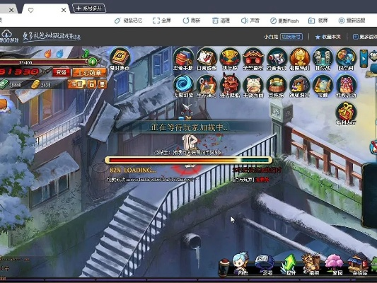 飞信官方免费下载与火影ol手游吧,深入执行计划数据&amp;Console_v5.874