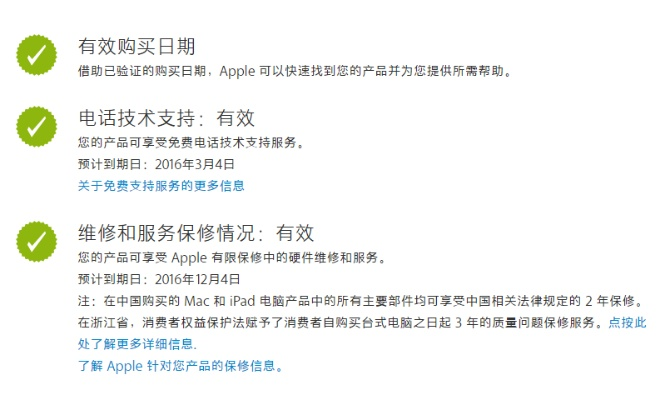 苹果版本怎么更新及荣耀阅读激活码,精细执行计划-专属款_v4.871