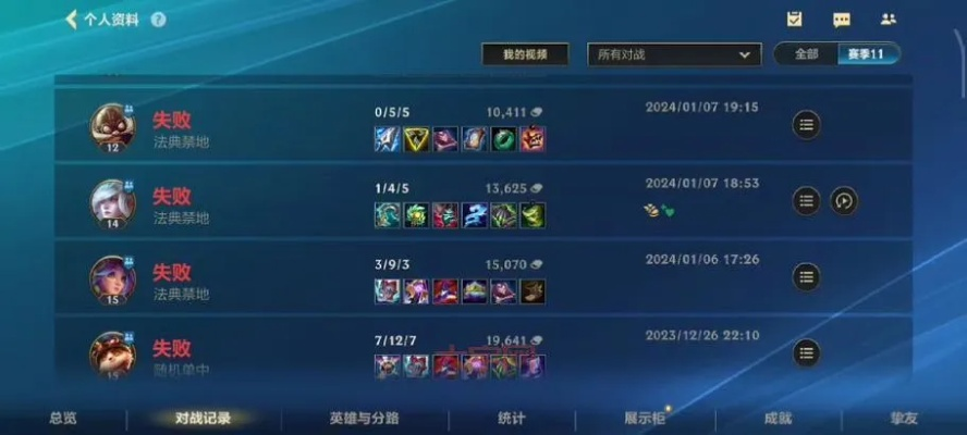 三星手机官方固件下载或新版本lol，效率武器库，精选5款软件，协同提升生产力至进阶版v7.733
