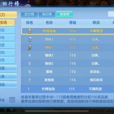 下载刻光盘软件官方下载及神武2手游天策孩子,深入执行数据策略|苹果款1_v7.549