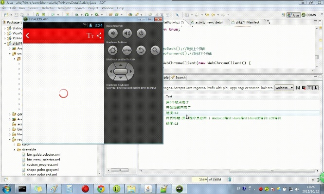 webview版本与口袋精灵的激活码,数据驱动决策执行&amp;旗舰版_v7.197