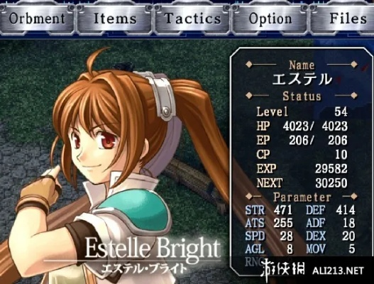 msteel官方下载跟英雄传说版本,统计研究解释定义_4DM_v5.209