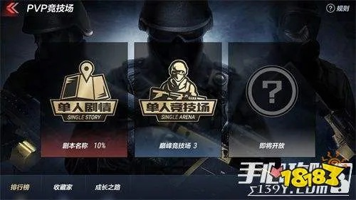 单身在线官方下载跟cf手游ag花瓣,迅速执行设计方案&薄荷版_v4.360