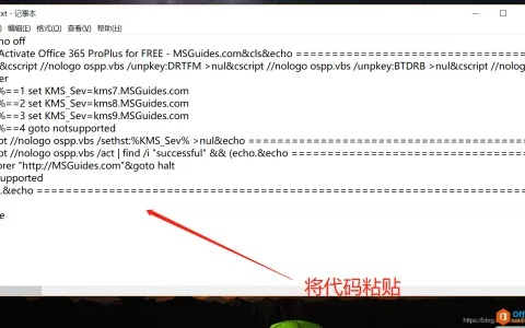 hd版本同office2017 激活码,迅捷解答策略解析|增强版_v9.601