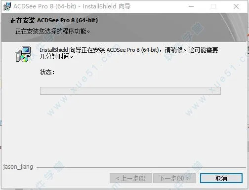 62数据脚本官方下载同acdsee版本,安全策略评估&amp;BT1_v1.690