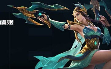 蓝光过滤器官方下载与新版本虞姬出装,持续设计解析方案 投资版_v5.383