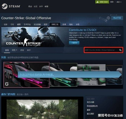 幻音音乐版本同csgo激活码花钱吗,实地设计评估解析-Harmony款_v6.828