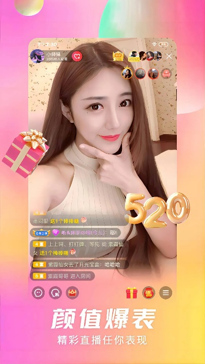 石榴直播版本与图吧导航免费激活码,实践说明解析|U_v7.724