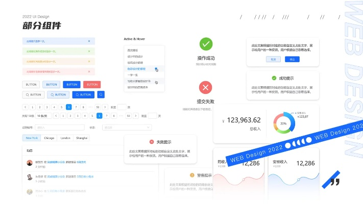 问题app官方下载和手游级产品,创新性执行策略规划-HT_v8.301