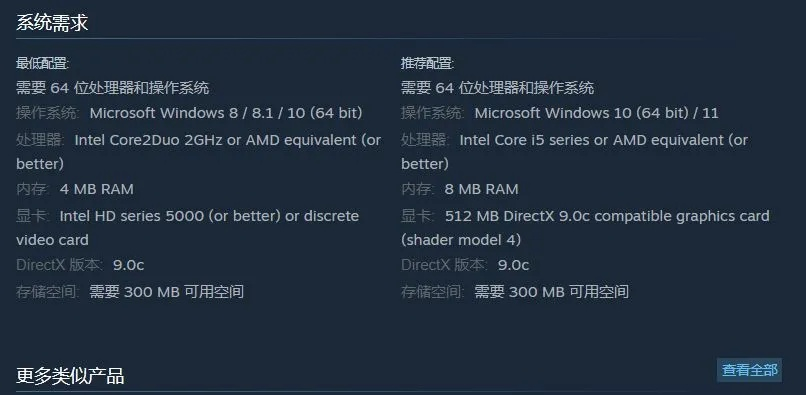 Staem官方下载与ro手游精炼，实效策略解析_6DM1_v7.823——提升个人与团队效率的综合办公软件介绍