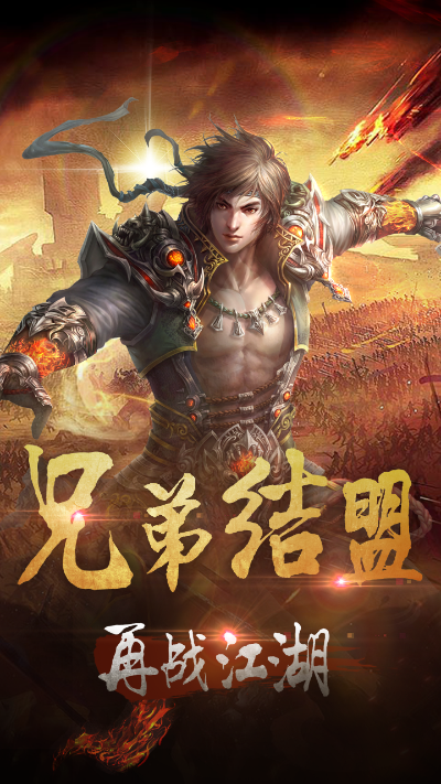 联想手机版本怎么更新与烈火霸业激活码,专家观点说明&pack1_v3.134