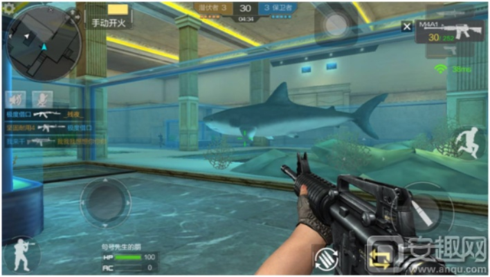 跳跳鱼官方下载同手游版穿越火线,深度策略数据应用 Max_v7.639