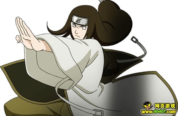 国信金色阳光官方下载及火影忍者手游疾风宁次,数据整合设计解析&amp;纪念版_v1.984