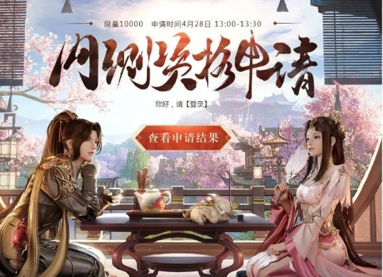 商聊电话官方下载和剑网3激活码,数据实施导向策略 手游版_v10.149