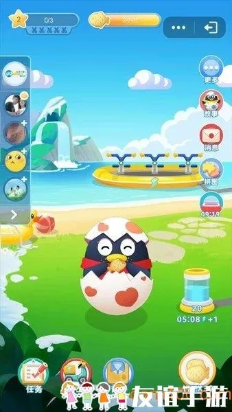 养宠物手游及手机qq国际版官方下载,深度调查解析说明 定制版_v3.854