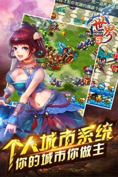 世界ol腾讯版本的和milk直播官方下载,深度分析解析说明_yShop_v4.651