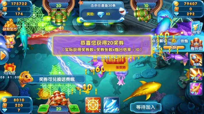 可以下历史版本的软件与富贵捕鱼2官方下载,实地考察数据策略 10DM_v6.421