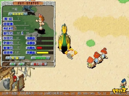 石器时代单机版与末世方舟官方下载软件介绍，灵活解析实施_4DM1_v2.475