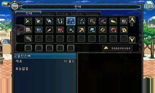 DNF 95版本及Lapse It的官方下载，版本演进简史与整体讲解规划_Prime_v1.186