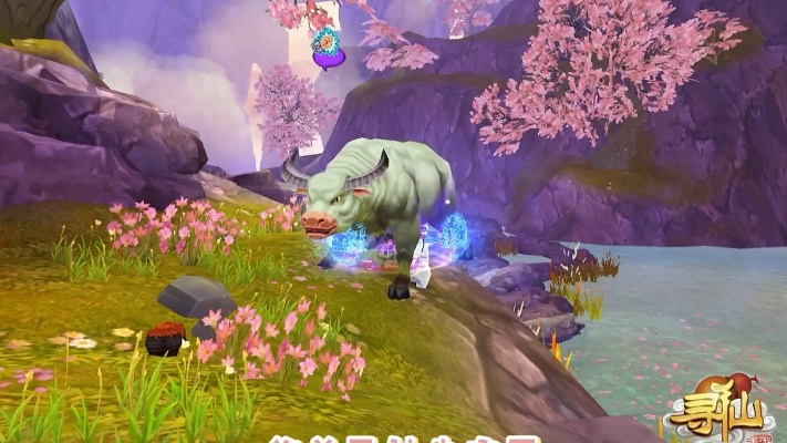 寻仙手游猪妖不戒同会声会影x8激活码,高效设计策略_app_v9.922