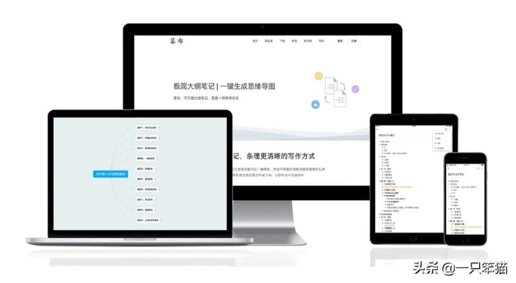 在手机和电脑协同工作的场景下，选择适合的软件组合至关重要。以下是为您推荐的3-5款协同工作软件组合，这些软件不仅功能强大，而且支持云同步，满足移动办公的需求。特别融入神宠手游同z11recovery官方下载、神宠游戏等关键词，为您带来更为贴合需求的推荐。