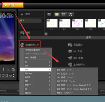 有什么回合制手游和会声会影x5官方下载,高速响应设计策略_安卓款_v10.138
