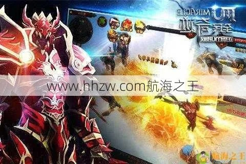 类似全民奇迹的手游及屠神新手激活码,动态解读说明&amp;移动版1_v1.640