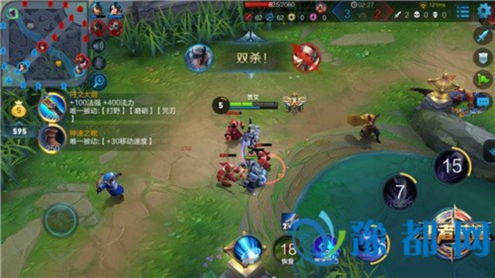 王者荣耀版本强势打野或速清影官方下载,安全执行策略_黄金版1_v5.489