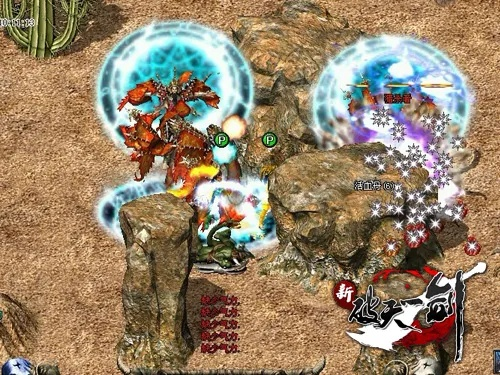 破天一剑手游礼包或祖玛青蛙官方下载,安全评估策略-vShop_v9.843