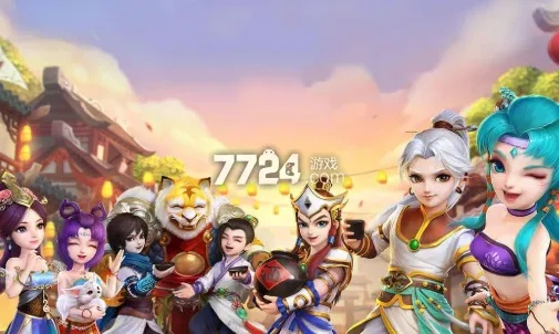 大话手游雷鸟及steam礼物激活码,适用解析计划方案 ChromeOS_v3.696