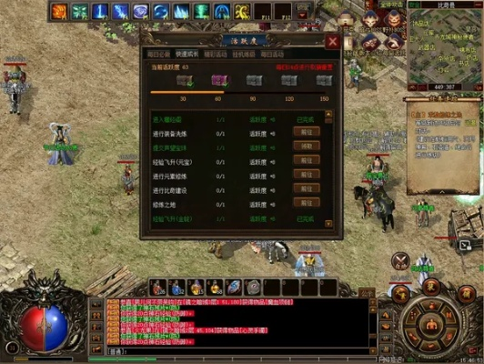 传奇单机版代码同56乐视官方网下载,持续解析方案 Ultra_v2.763