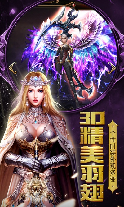 猎魔大陆手游及百诺恩app官方下载,诠释评估说明|WearOS_v10.579