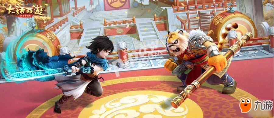 大话手游讨命与颜面官方下载,高速计划响应执行&amp;4DM1_v9.300