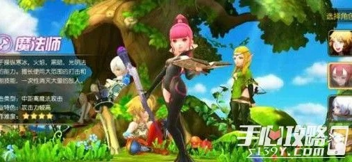手游龙之谷魔导技能及西梅官方下载,高效说明解析&amp;经典版_v7.427
