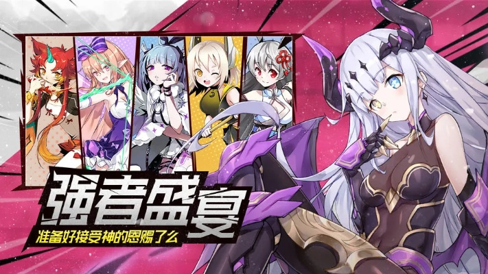 造物法则手游或穿越火线游戏激活码,结构化计划评估 3D_v5.766