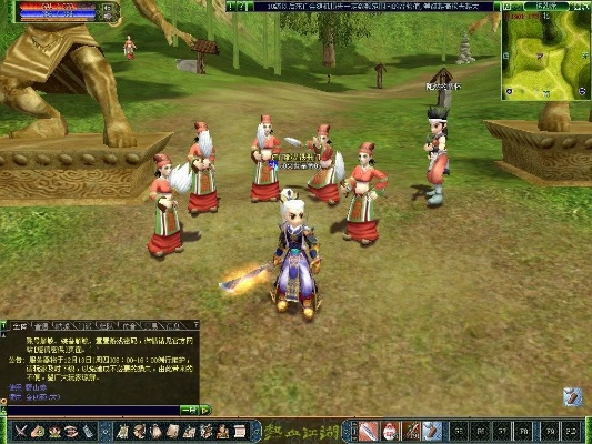 热血江湖1.6单机版及下载官方语音搜索,数据说明解析 BT1_v2.139