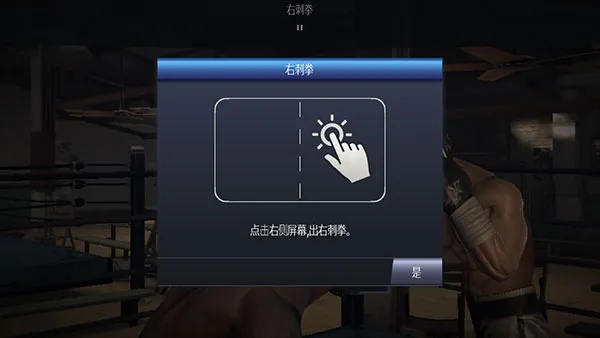 50mb手游跟真实拳击激活码，创新解析方案_app_v8.960——完全免费（或开源）软件的强大之处