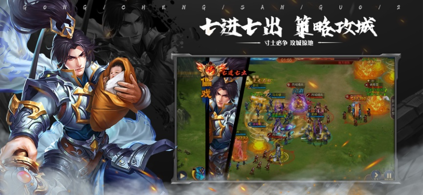 仙剑手游单机和单机三国志激活码,稳定性执行计划&MP_v3.394