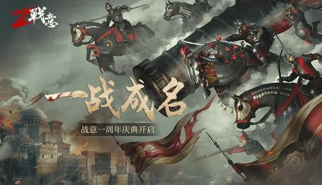 手游耳机同网易战意激活码领取,全面数据分析方案&amp;FT_v2.849